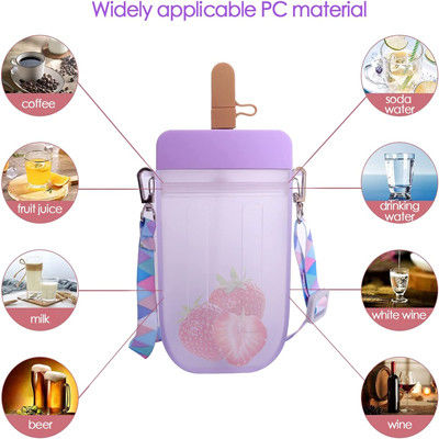 300ml plastic Leuke Waterfles Veelkleurig met Stro