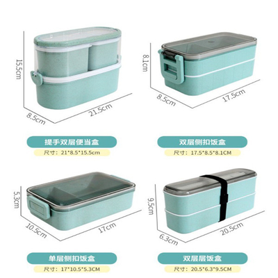 Duurzame de Doos Japanse Stijl van Tarwestraw plastic multi compartment lunch